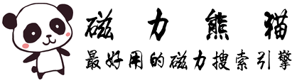 磁力熊猫 Logo